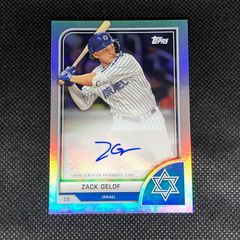 ザック・ゲロフ / Zack Gelof 2023 Topps World Baseball Classic サインカード AV-ZG