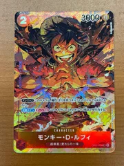 状態B モンキー・D・ルフィ OP01-024 SR パラレル ONE PIECE ワンピースカードゲーム