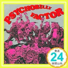 2025年最新】サイコビリーの人気アイテム - メルカリ