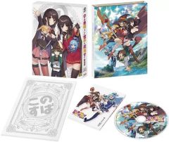 [중고] 애니메이션 Blu-ray Disc 영화 이 멋진 세계에 축복을! 홍전설 [한정판]