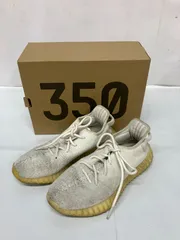 adidas YEEZY Boost 350 V2 Cream White アディダス イージーブースト350V2 クリーム ホワイト WV9075 C217