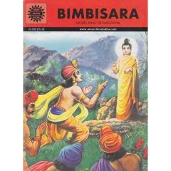 インドの偉人マンガ 漫画 ビンビサーラ BIMBISARA 英語版 洋書