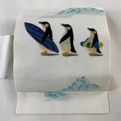 2025年最新】ペンギン 帯 着物の人気アイテム - メルカリ