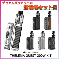 2024年最新】vape mod 爆煙の人気アイテム - メルカリ