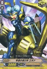 2025年最新】聖域の光剣士の人気アイテム - メルカリ
