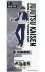 【中古】アクリルスタンド・アクリルパネル 灰原雄 アクリルスタンド 「劇場版総集編 呪術廻戦 懐玉・玉折」 劇場グッズ