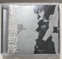 「攻殻機動隊 STAND ALONE COMPLEX」O.S.T.2/菅野よう子
