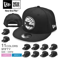 ◆NBAメンフィス・グリーズリーズ◆マイクコンリー母校オハイオ州大　直筆サイン帽 NBA メンフィス・グリーズリーズ 司令塔 マイクコンリー選手