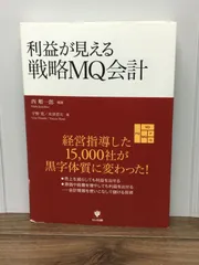 2025年最新】西順一郎の人気アイテム - メルカリ