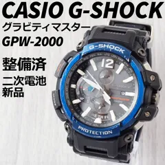 2024年最新】casio g-shock 腕時計 gpw-2000の人気アイテム