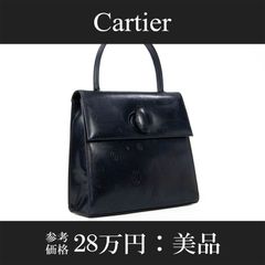P.J.GUENE vintage フランス製 オーストリッチレザーハンドバッグ 
