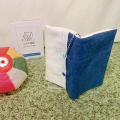 福祉の古本＋手作りブックカバー／世界は経営でできている, 岩尾俊兵 (講談社)