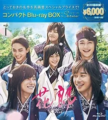 2024年最新】キルミー・ヒールミー DVD-BOX1の人気アイテム - メルカリ