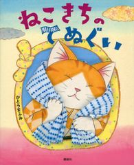 中古】ヴァイスシュヴァルツ BD/W73-020SSP[SSP]：(ホロ)“至高の
