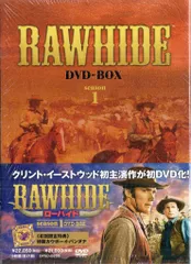 2025年最新】ローハイド dvdの人気アイテム - メルカリ