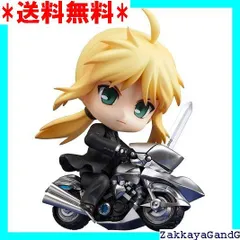 2025年最新】Fate/Zero ねんどろいど セイバー Zero Ver. の人気