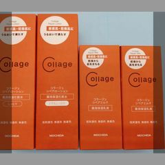 Collage Repair Skincare Serum 40ml - メルカリ