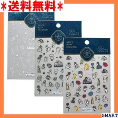 ☆人気_Z048 Sun&Beam Nails ネイルパーツ ネイルシー 可 ネイルアート 手帳 化粧 ケース用 3枚 1570