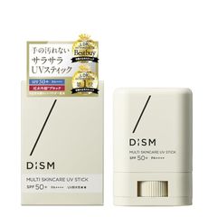 DISM ディズム マルチスキンケアUVスティック 全身用 日焼け止め メンズ 男性用 UV保湿ジェル 15g(約1.5ヶ月分) 0