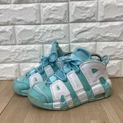 2024年最新】nike air max uptempo \'95 ナイキ エア マックス アップ