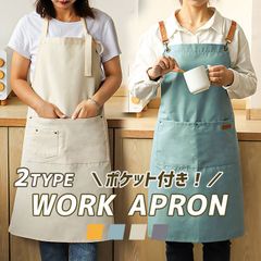 Item thumbnail for item 65693a91-4662-4c94-bd42-0875488f00cf