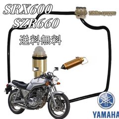 RZ250R RZ350R クリアスクリーン ウインドスクリーン ビキニカウル RZ250R RZ350R クリアスクリーン ウインドスクリーン ビキニ
