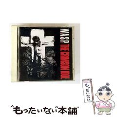 中古】 ポポロクロイス物語 4 [DVD] / SME・ビジュアルワークス