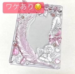 トレカデコ レジン 硬質ケース 羽根 ピンク ぱしゃこれ トレカ 量産型