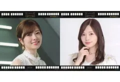 2025年最新】白石麻衣 ポスターの人気アイテム - メルカリ