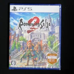 ロマンシング サガ2 リベンジオブザセブン PS5