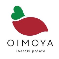 予約受付中】紅はるか苗☆ウイルスフリー 100本 6月下旬から発送