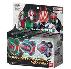 2024年最新】仮面ライダー v3 ダブルタイフーンの人気アイテム - メルカリ