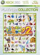 【中古】あつまれ!ピニャータ2:ガーデンの大ぴんち Xbox 360 プラチナコレクション / Xbox 360（帯なし）