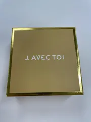 2025年最新】バイタライジングHSの人気アイテム - メルカリ