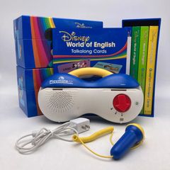 ストレートプレイ ブルーレイ 最新 ディズニー英語システム DWE