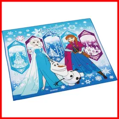 【人気商品】43×43cm キッズ 日本製 ランチクロス ディズニー お弁当 アナと雪の女王25 子供用 女の子 スケーター(Skater) KB4