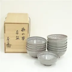 水指 『加藤春永造』『高取釉』『一重口水指』茶道具 2025年最新】加藤