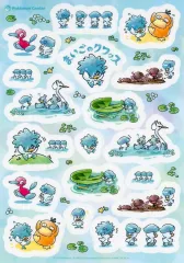 【中古】シール・ステッカー まいごのクワッス PETシール 「ポケットモンスター」 ポケモンセンター限定