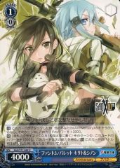 [중고]바이스슈발츠 SAO/S71-084[U]:팬텀 바렛 키리토 & 시논