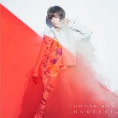 蒼井翔太 しょーたん CD 初回限定盤 新品未開封 特典 アニメイト ブロマイド 蒼井翔太 5thシングル 絶世スターゲイト(初回限定盤) | CD・DVD