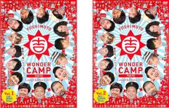 Item thumbnail for item 6a5007fe-bb5c-4220-a1a2-5488d3a70659