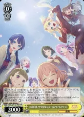 2025年最新】ヴァイスシュヴァルツ 蓮ノ空 prの人気アイテム