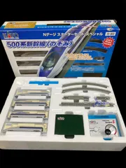 Ｎゲージ　まとめ売り　スターターセット　ジャンク KATO` - Nゲージ スターターセットスペシャル KATOの通販 by