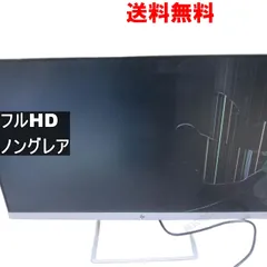 2025年最新】hp 27fwの人気アイテム - メルカリ
