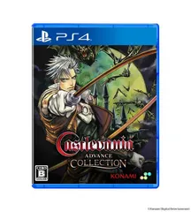 在庫あり【新品】【PS4】Castlevania Advance Collection【ネコポス送料無料】