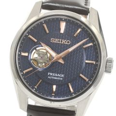 セイコー SEIKO SARX099/6R38-00A0 プレサージュ メカニカル 自動巻き メンズ内箱・保証書付き_875847