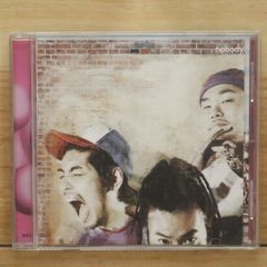 From Youth『eleki game』CD フロムユース エレキ・ゲーム - メルカリ