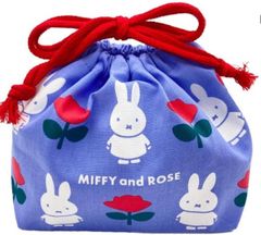 スクエア ミッフィー ランチ巾着 青 052296 MIFFY and ROSE ミッフィー&ローズ