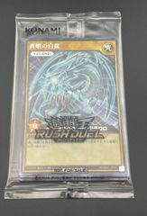 シェイミ シェイミLV.X【美品】ギンガの覇道 中古品】ポケカ シェイミLV.X HP110 015/096 DPt1-B 拡張パック