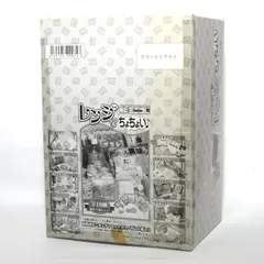 2025年最新】レンジでちょちょいの人気アイテム - メルカリ